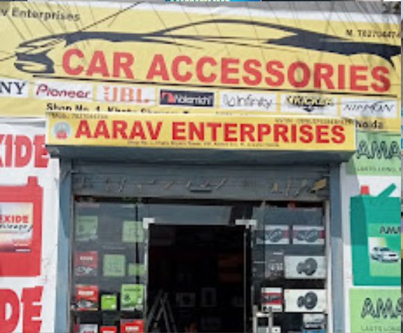 Aarav Enterprises