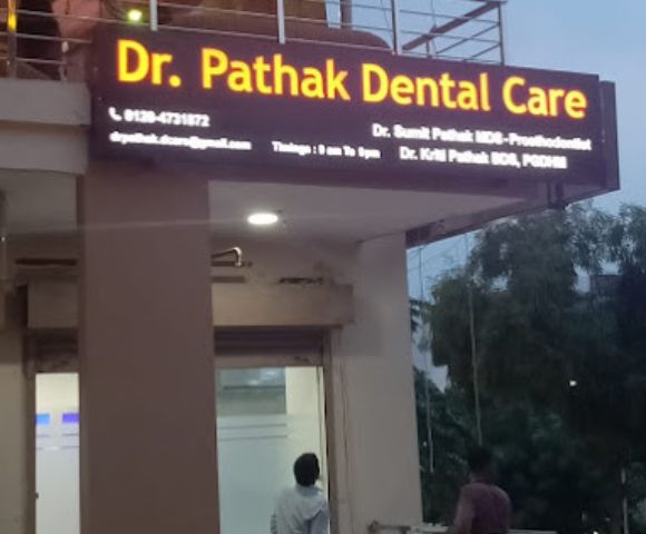 Pathak Dental Care