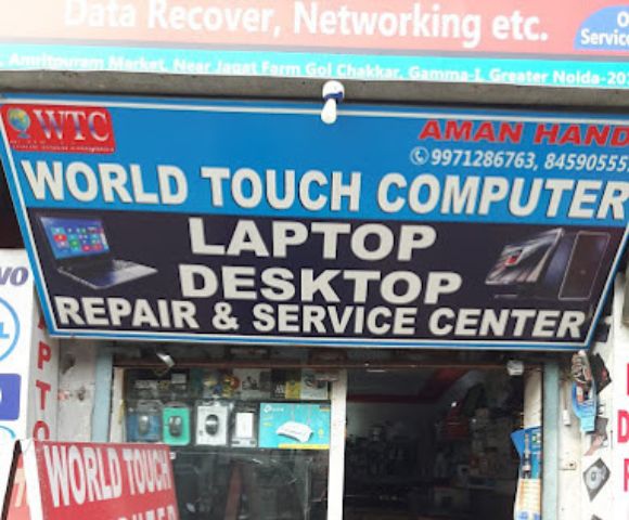 World Touch Computer