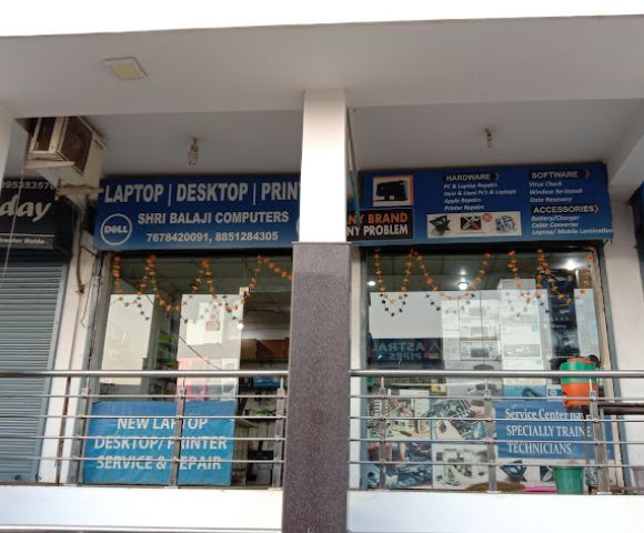 Shri Balaji Computers