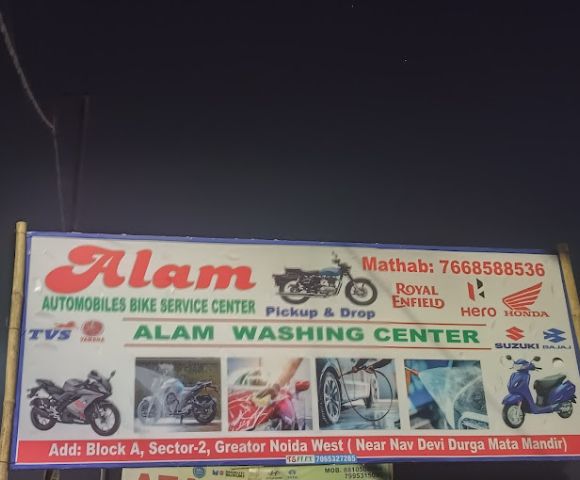 Alam Automobiles Bike Service Center