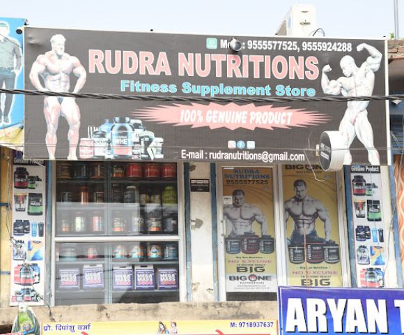 Rudra Nutritions