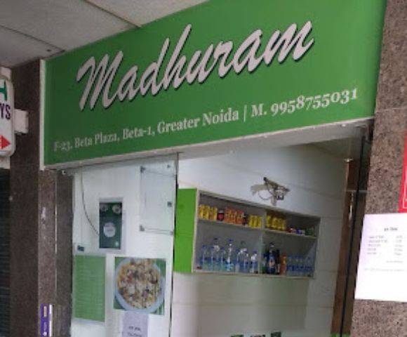 Madhuram