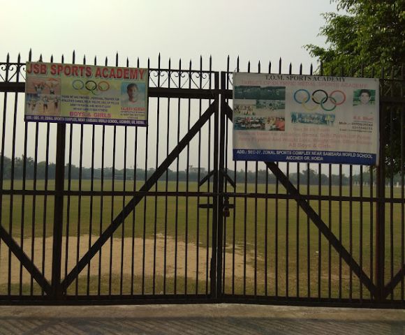 Zonal Sports Complex