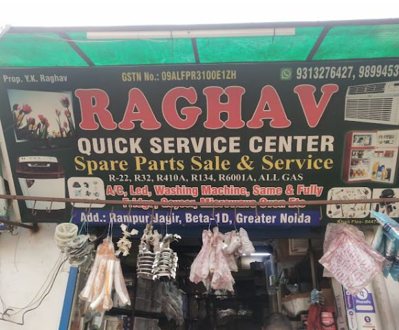 Raghav Quick Service Centre