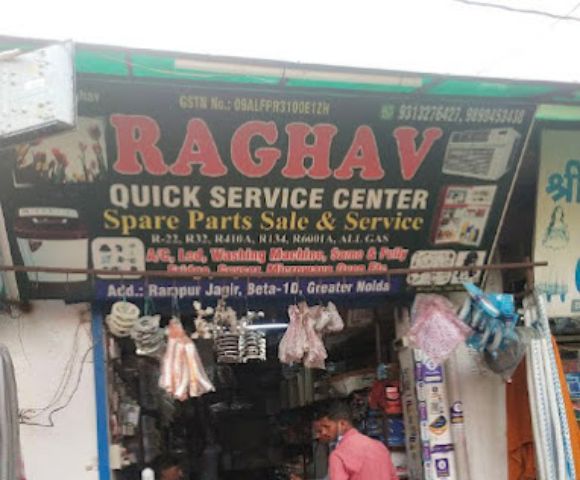 Raghav Quick Service Centre