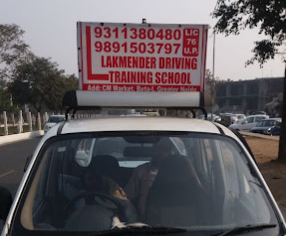 Lakhmender Driving School