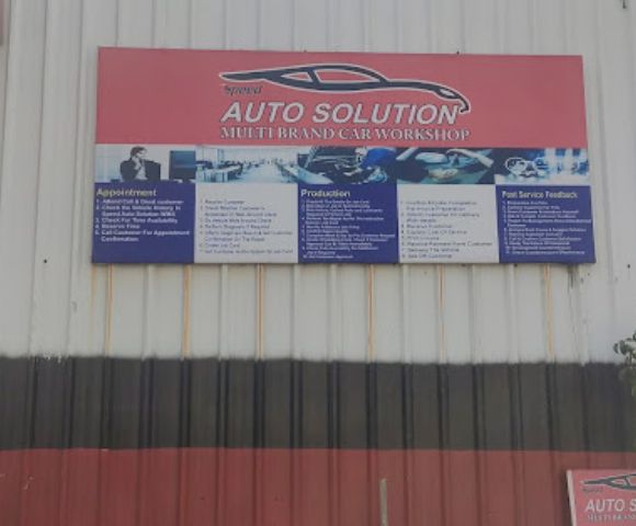 Speed Auto Solution