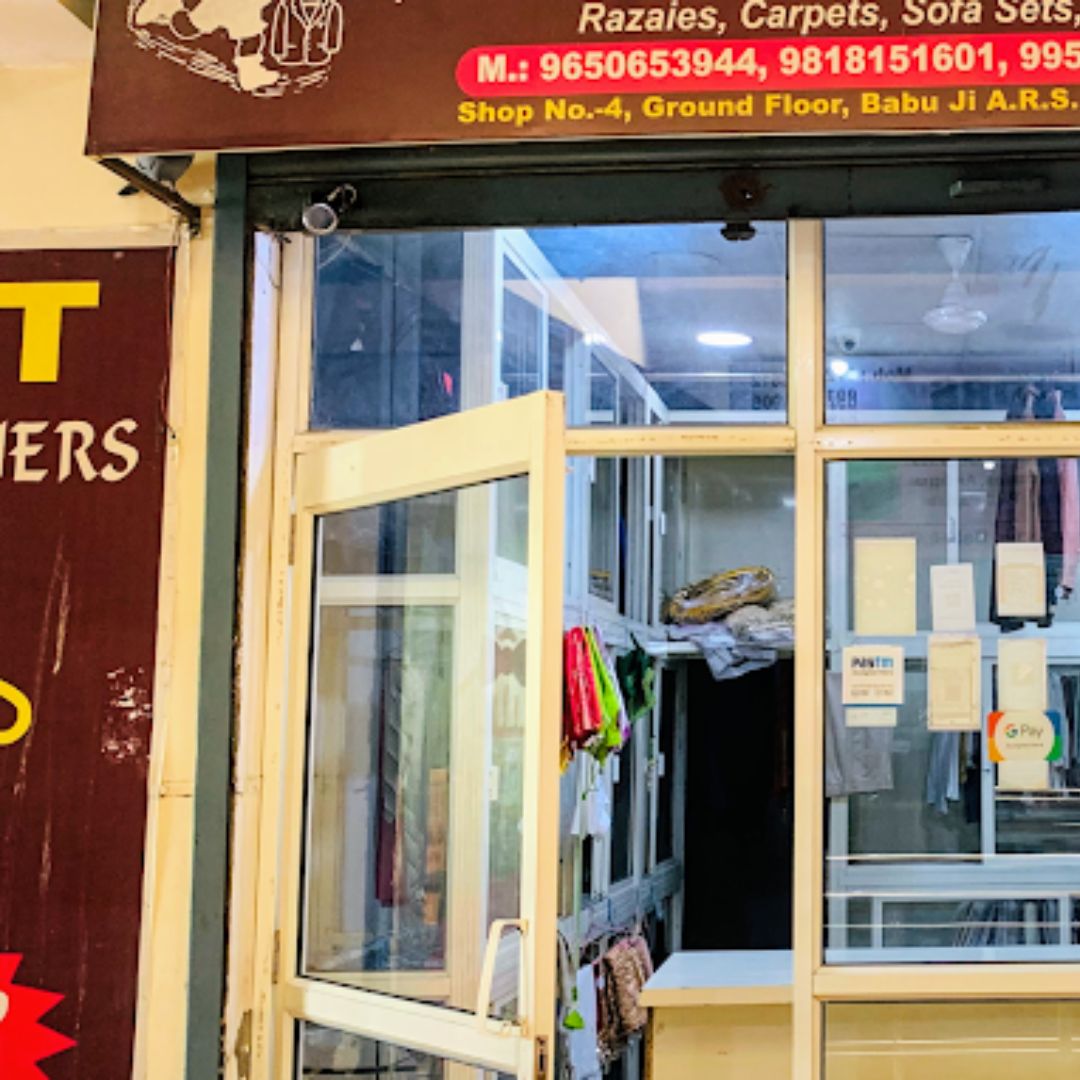 Amit Dry Cleaners