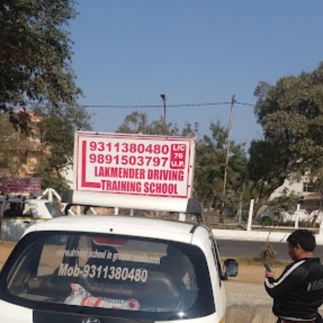 Lakhmender Driving School