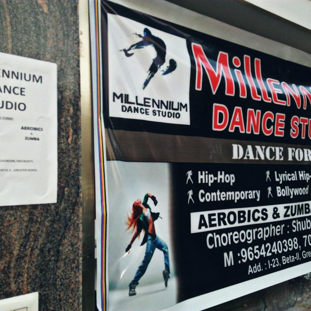 Millennium Dance & Fitness Studio regd.