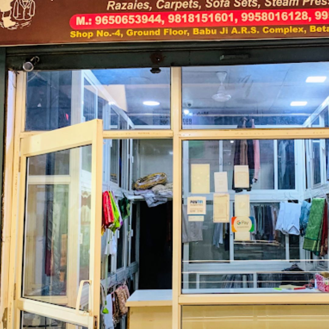 Amit Dry Cleaners