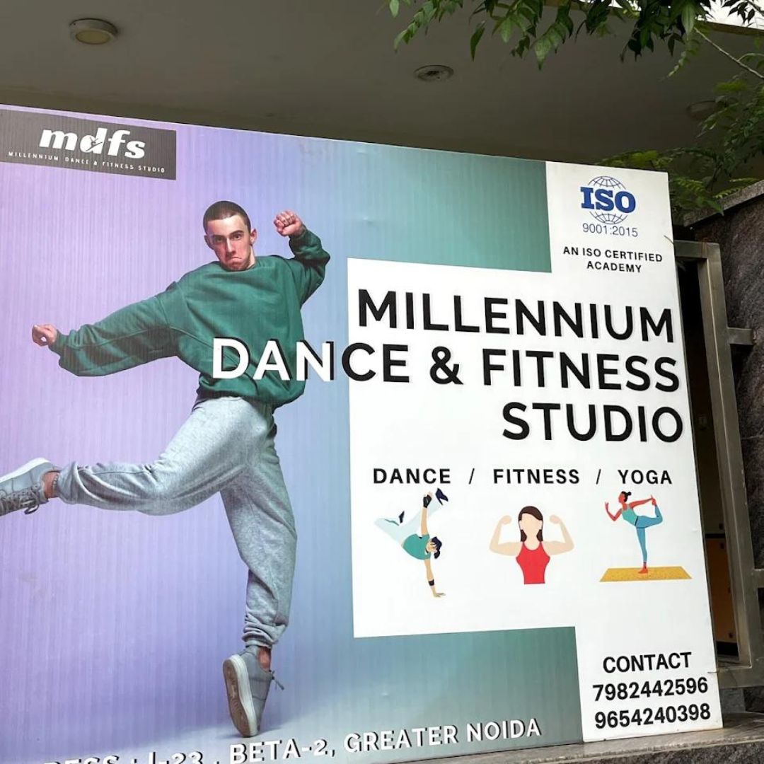 Millennium Dance & Fitness Studio regd.