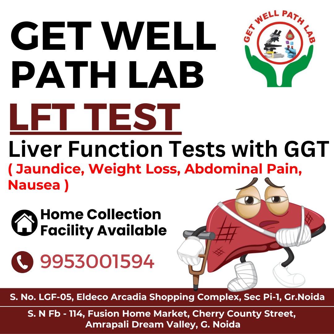 Get Well Path Lab