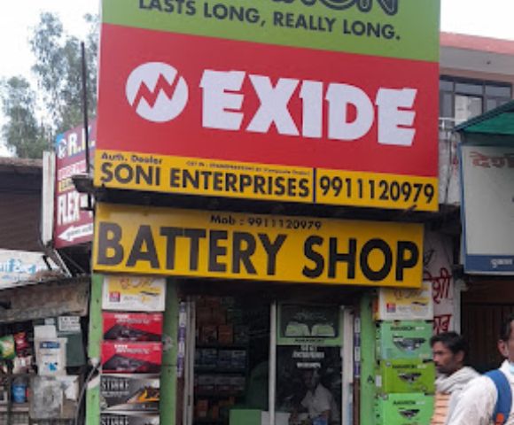 Soni Enterprises