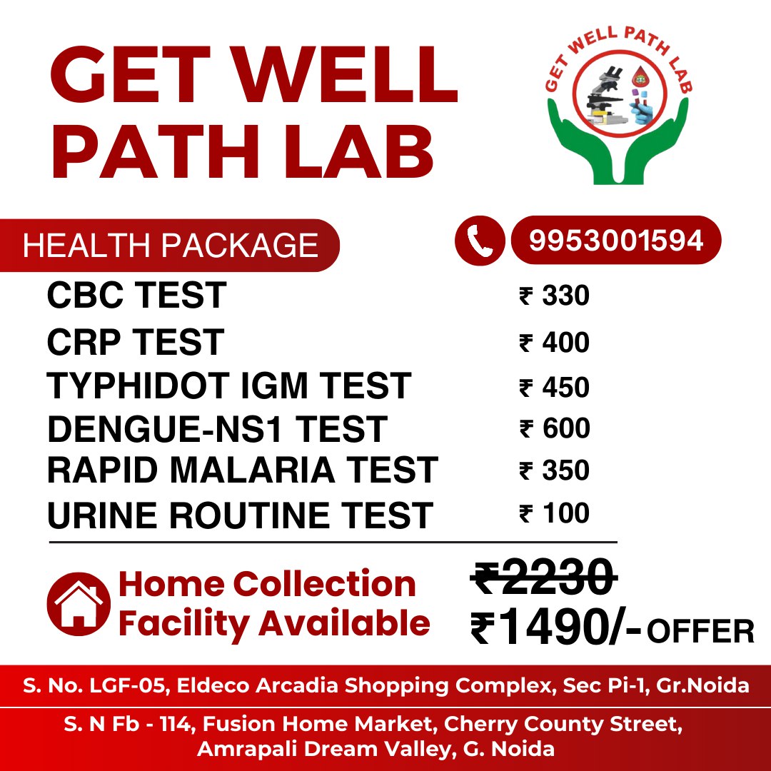 Get Well Path Lab