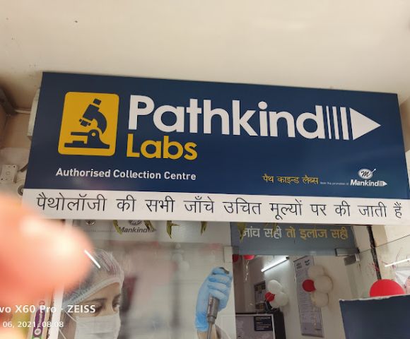 Pathkind Labs