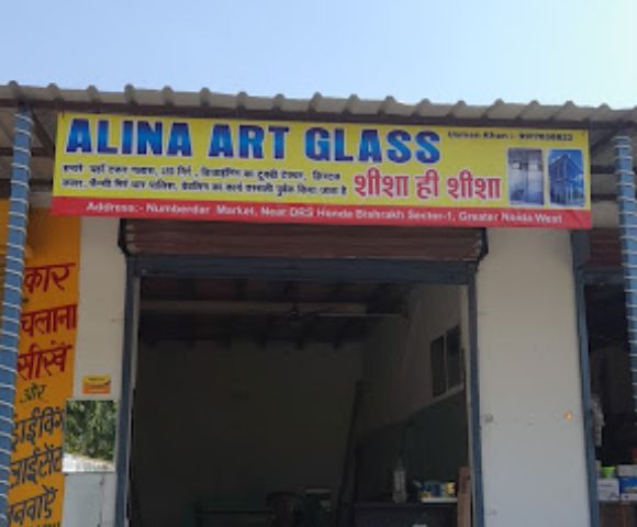 Alina art glass & L.E.D mirror shop