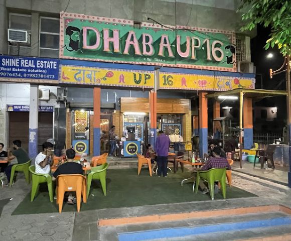 DHABA UP16