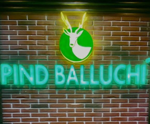 Pind Balluchi