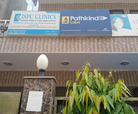 INDIAN SPINE AND PAIN CARE CENTER