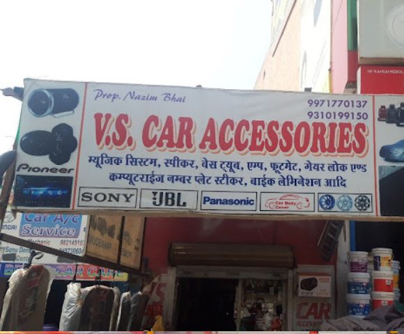 V S Car Accessories