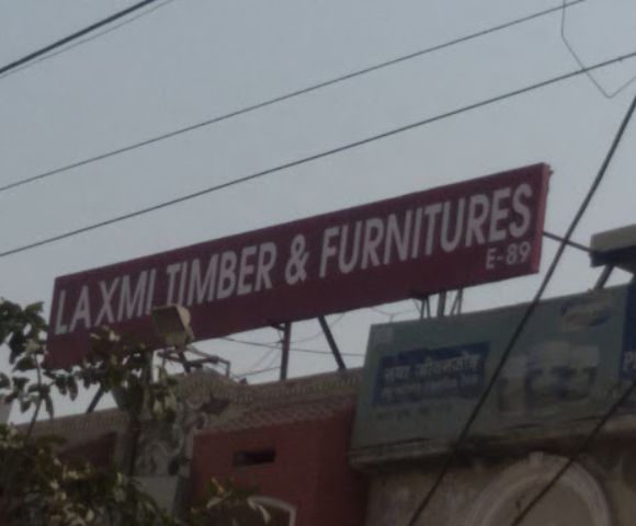 Laxmi Timber And Furnitures