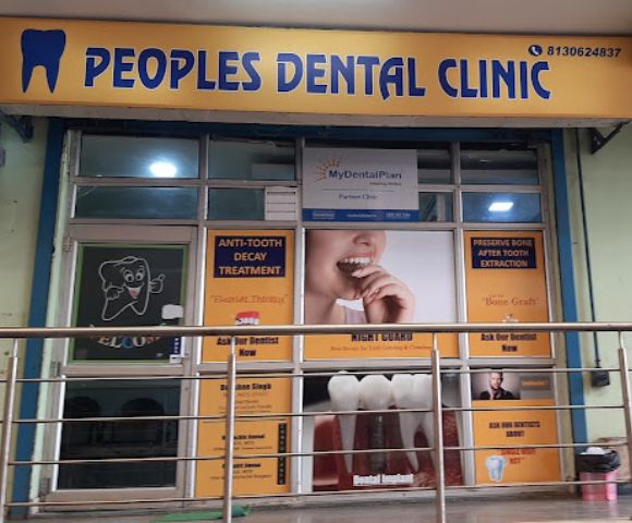 Peoples Dental Clinic