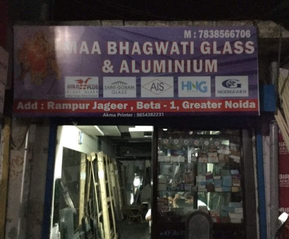 Maa Bhagwati Glass & Aluminium