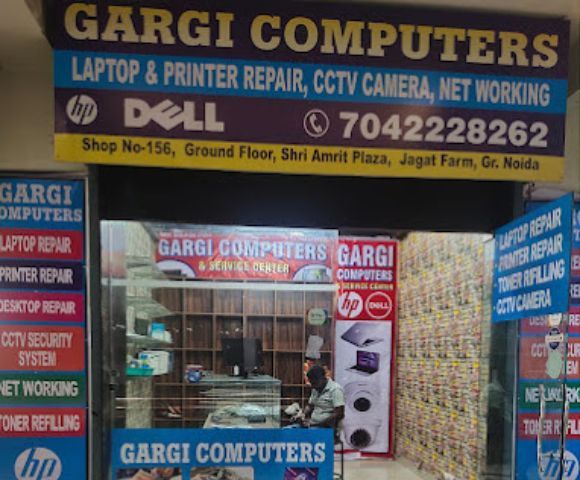 Gargi Computers