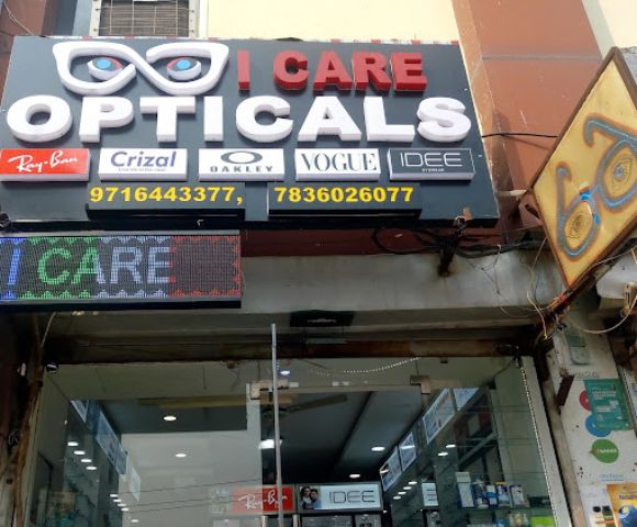 I Care Opticals