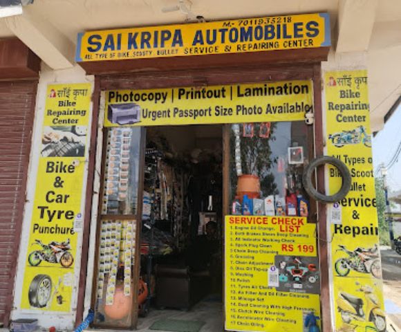 Sai Kripa Bike Service Center