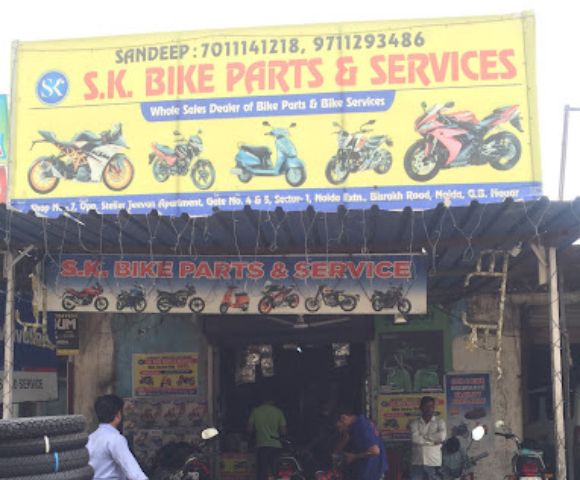 S.K Bike Services