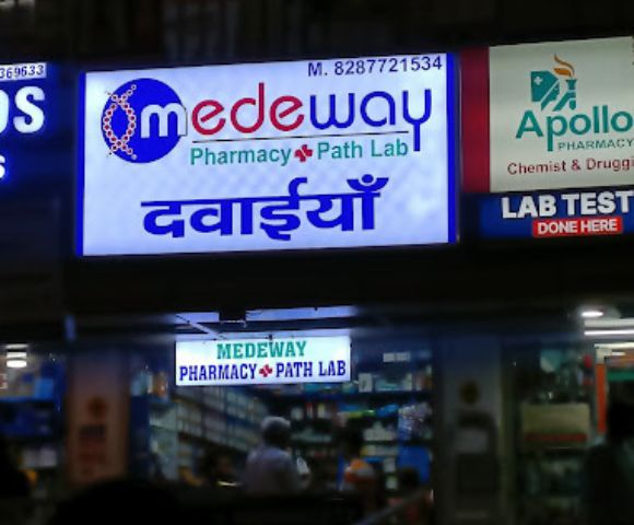 Medeway Pharmacy