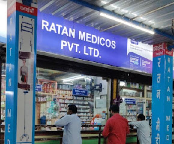 Ratan Medicos Pvt. Ltd.