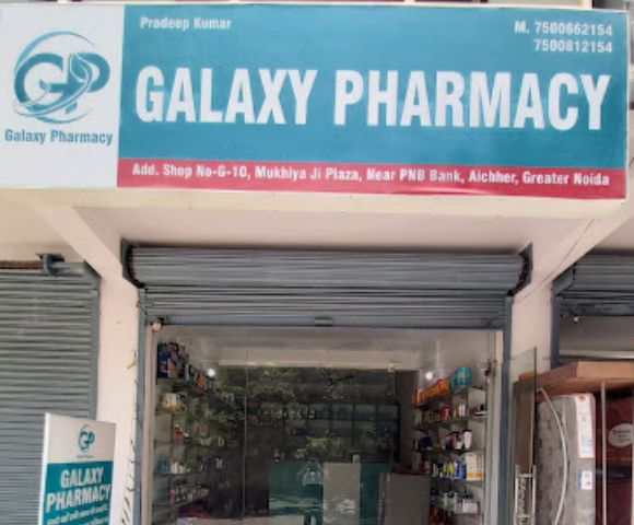 Galaxy Pharmacy