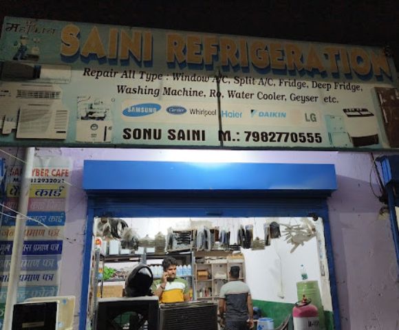 Saini Refrigeration And Electrical