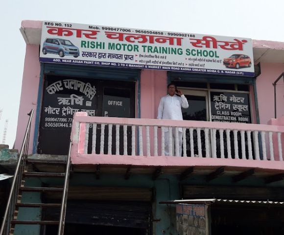 Rishi Driving School