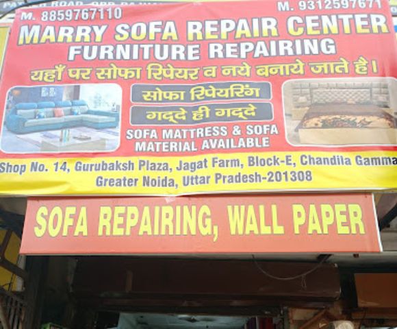 Marry Sofa Repair Santer