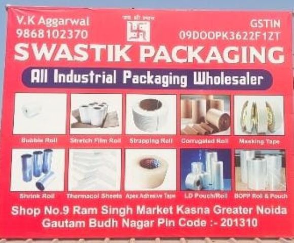 Swastik Packaging